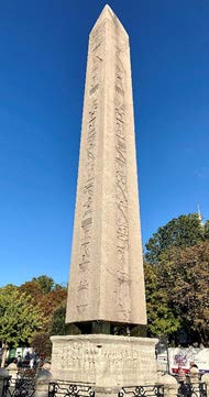 Theodosius Obelisk